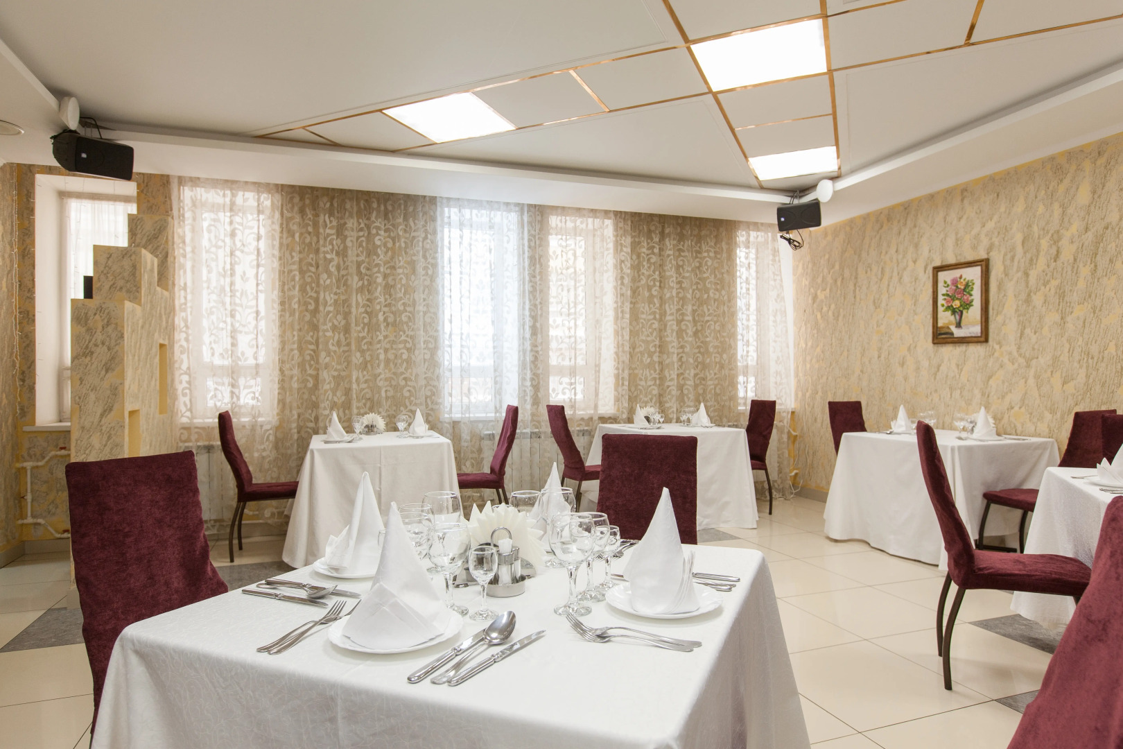 Гостиница Регина - Университетская