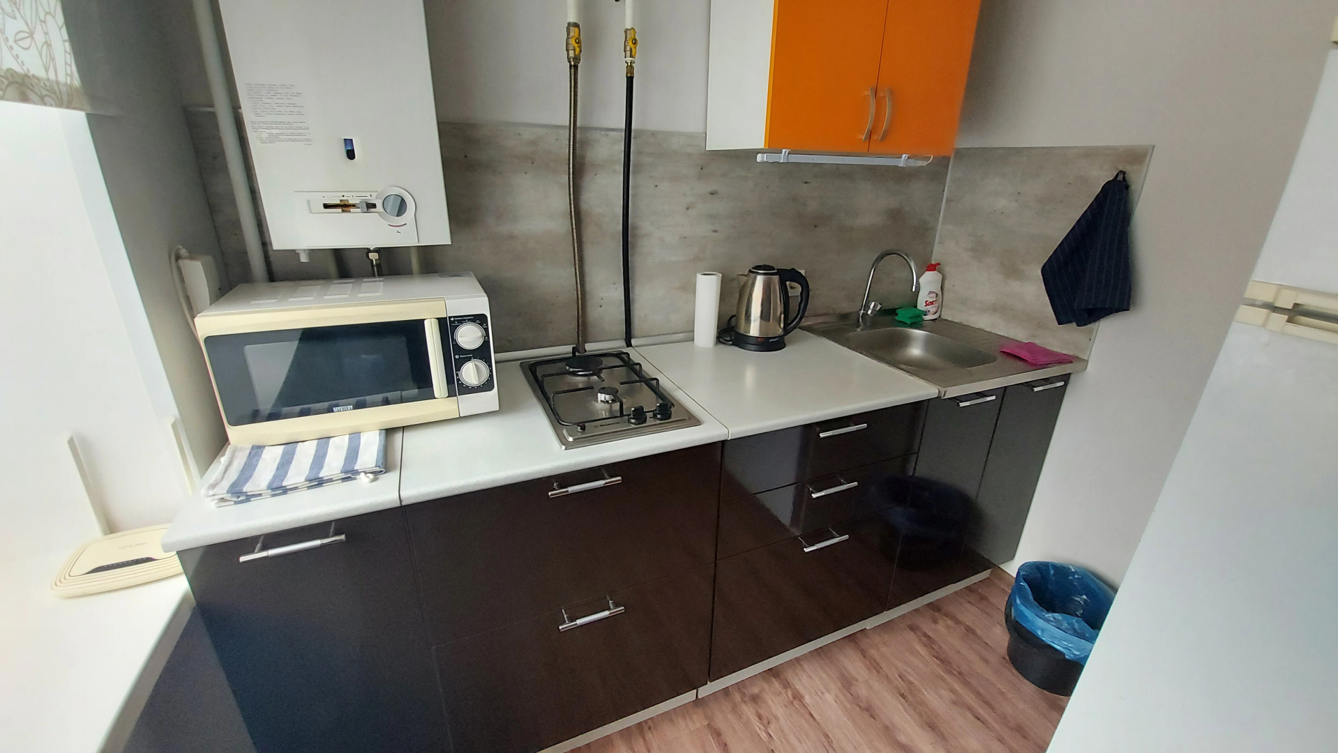 Апартаменты Family apartments Holiday