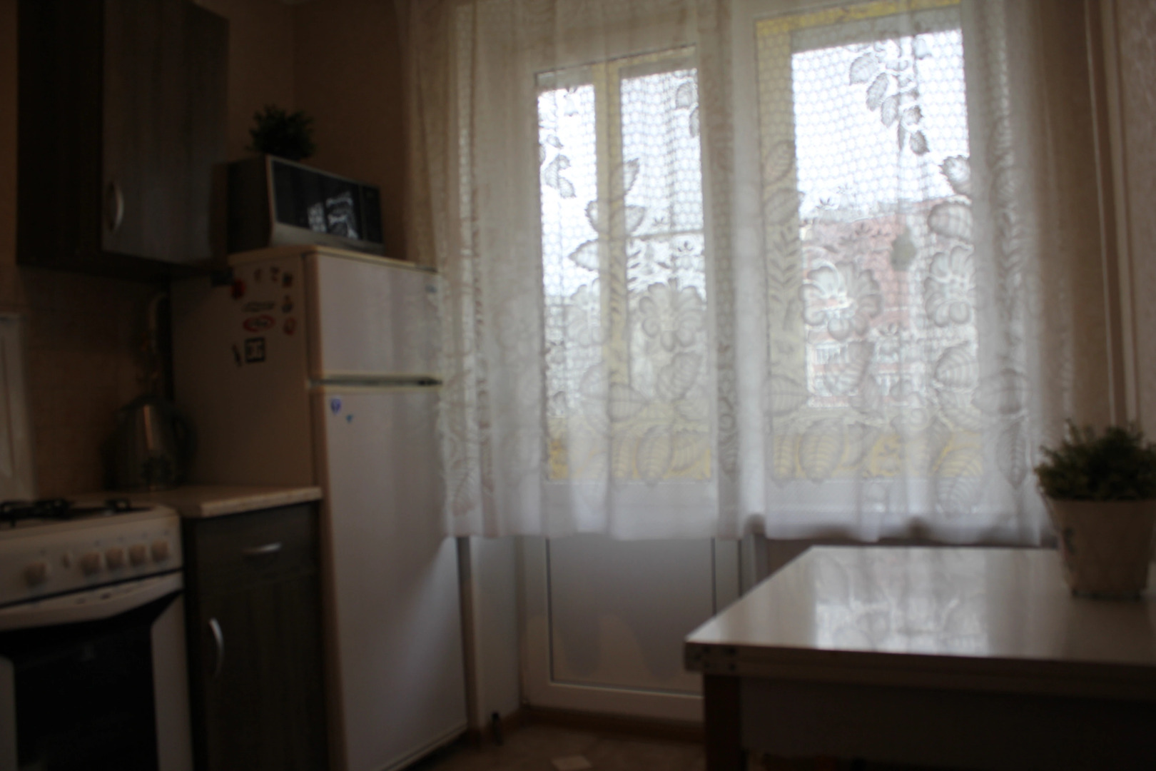 Апартаменты InnDays Новые черемушки