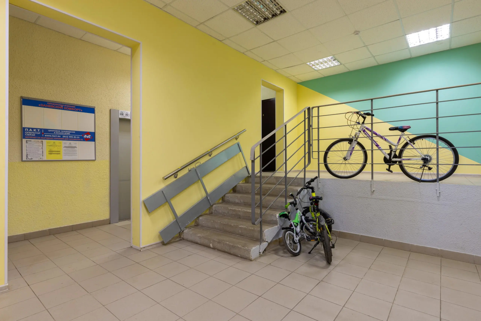 Квартира ЖК Янино Парк