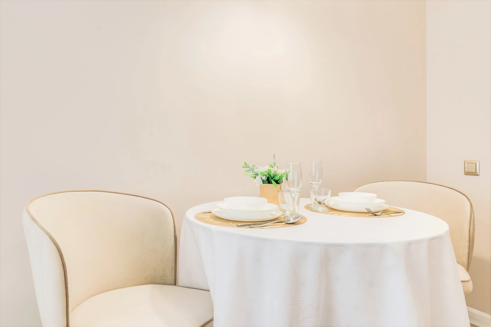 Апартменты Start