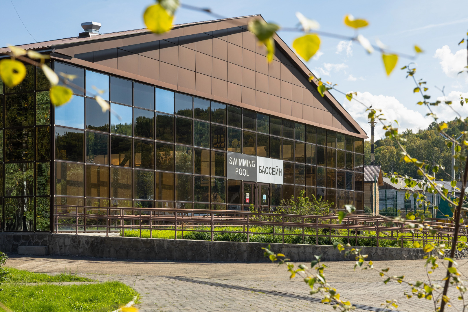 Отель Park Sagaan Morin