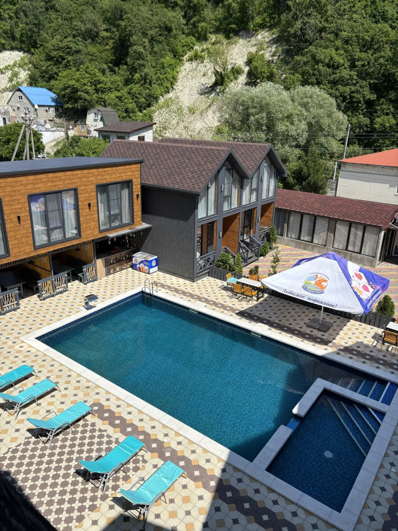 Гостевой дом Golden House