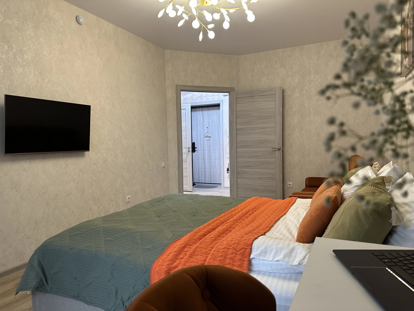 Апартаменты Европейский