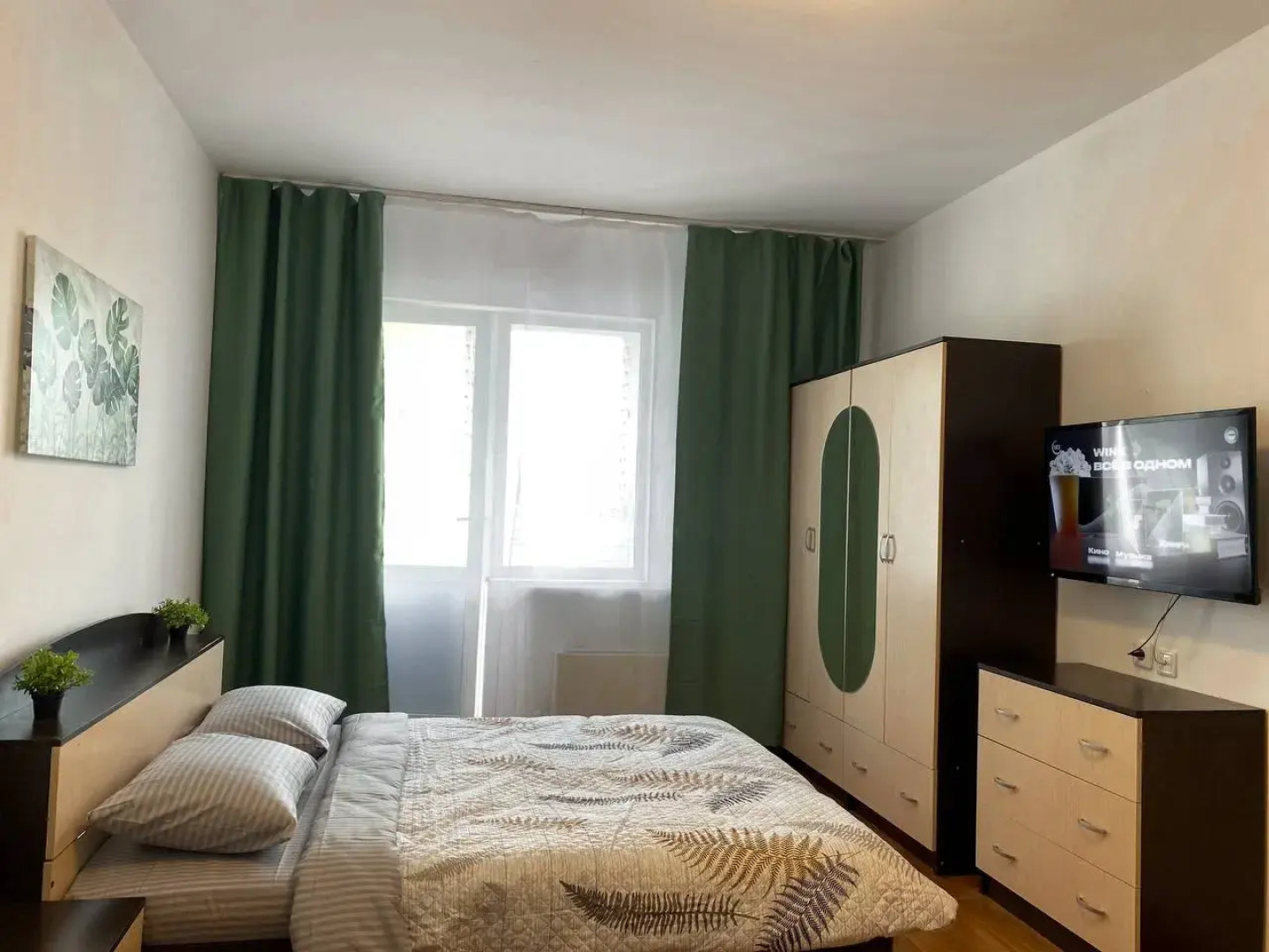 Квартира однокомнатная с удобной кроватью