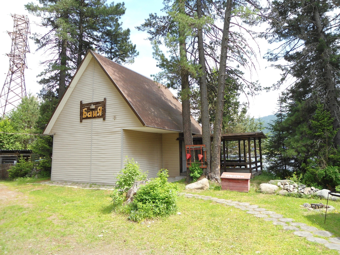 База Отдыха Артыбаш