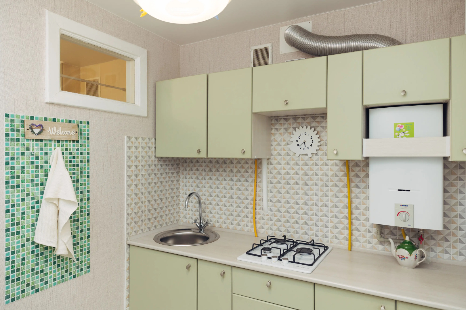 Квартира Уютная в Pайоне ТРЦ Виконда