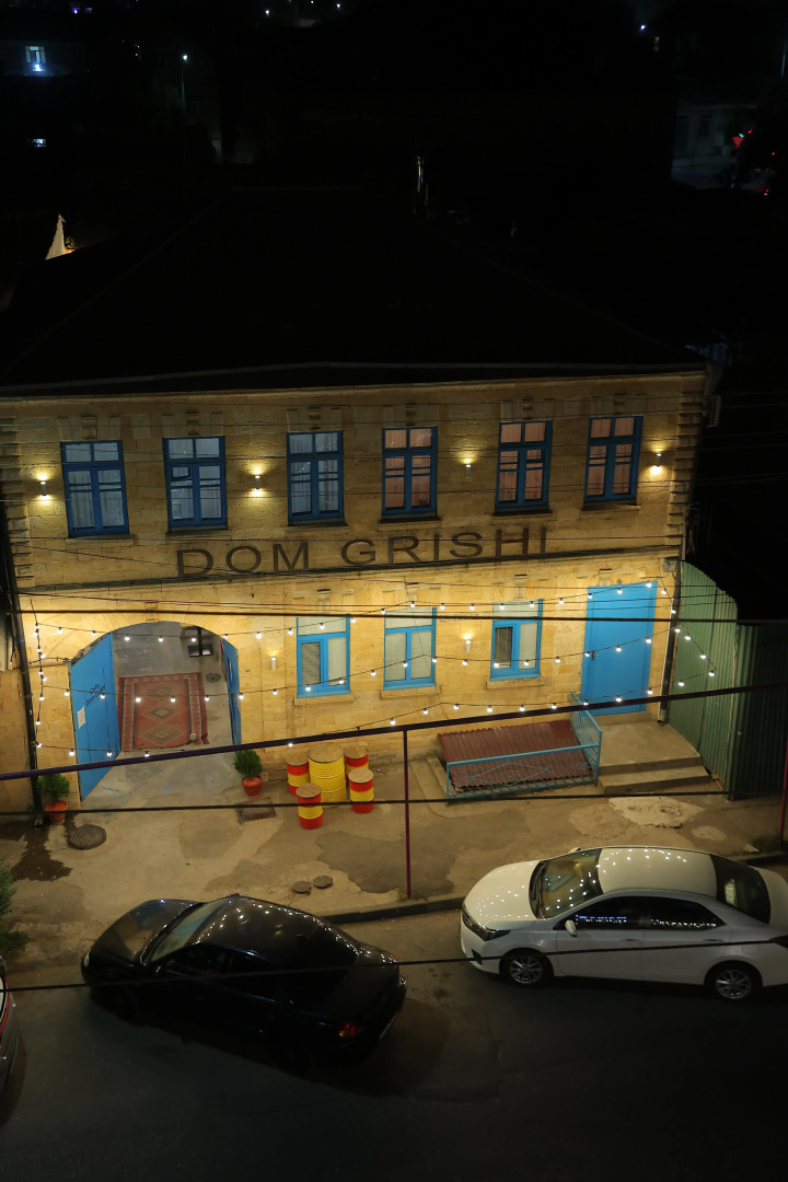 Жилое помещение Мэйн стрит