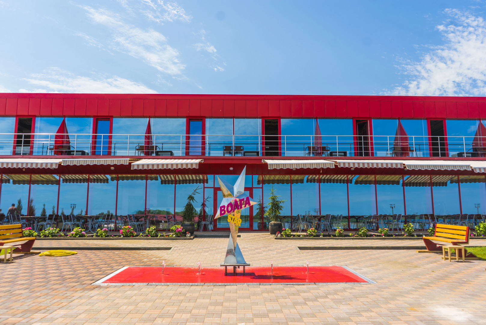 Отель Волга-Стар