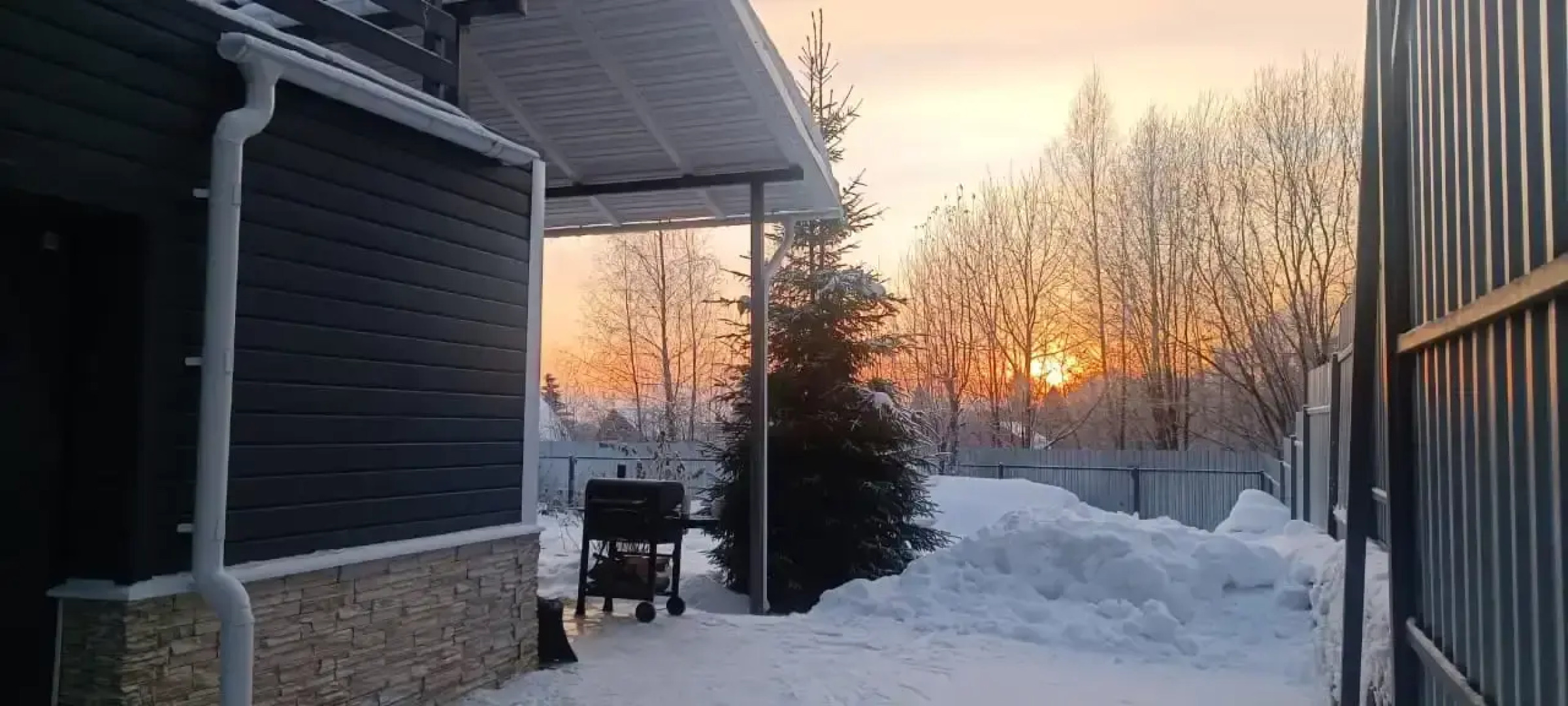 Частный дом Пешком до горнолыжного склона Степаново