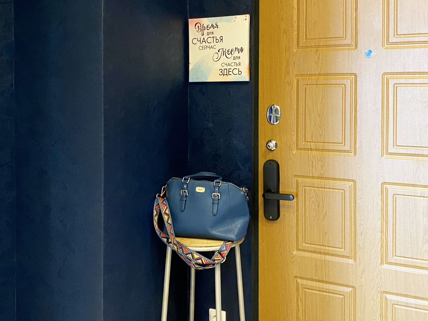 Апартаменты Panorama Studio Moscow