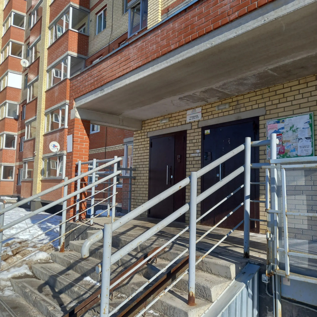 Апартаменты Пломбир Зеленый город 1а