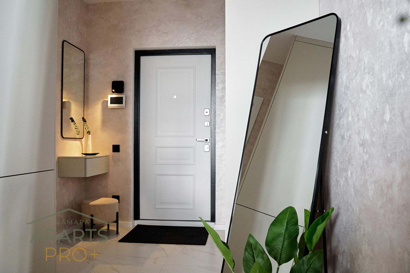 Квартира Aparts Pro Стильная видовая студия в ЖК Паново Парк на 17 этаже