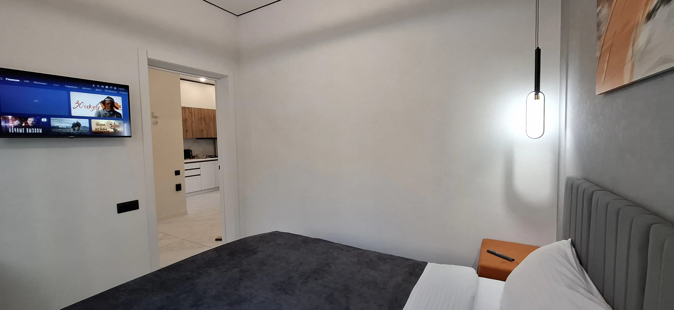 Апартаменты в центре города на Чернышевского