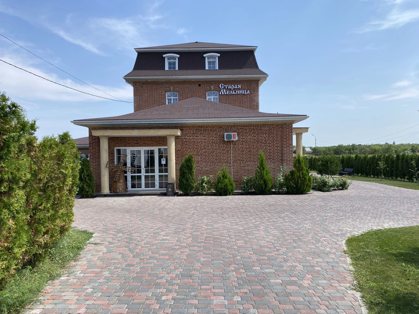 Отель Старая Мельница