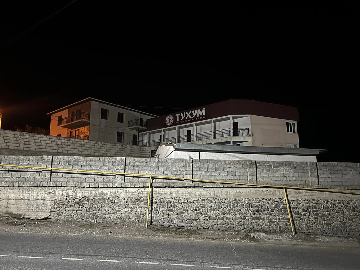 Апартаменты Тинди Уединение в облаках среди гор Дагестана