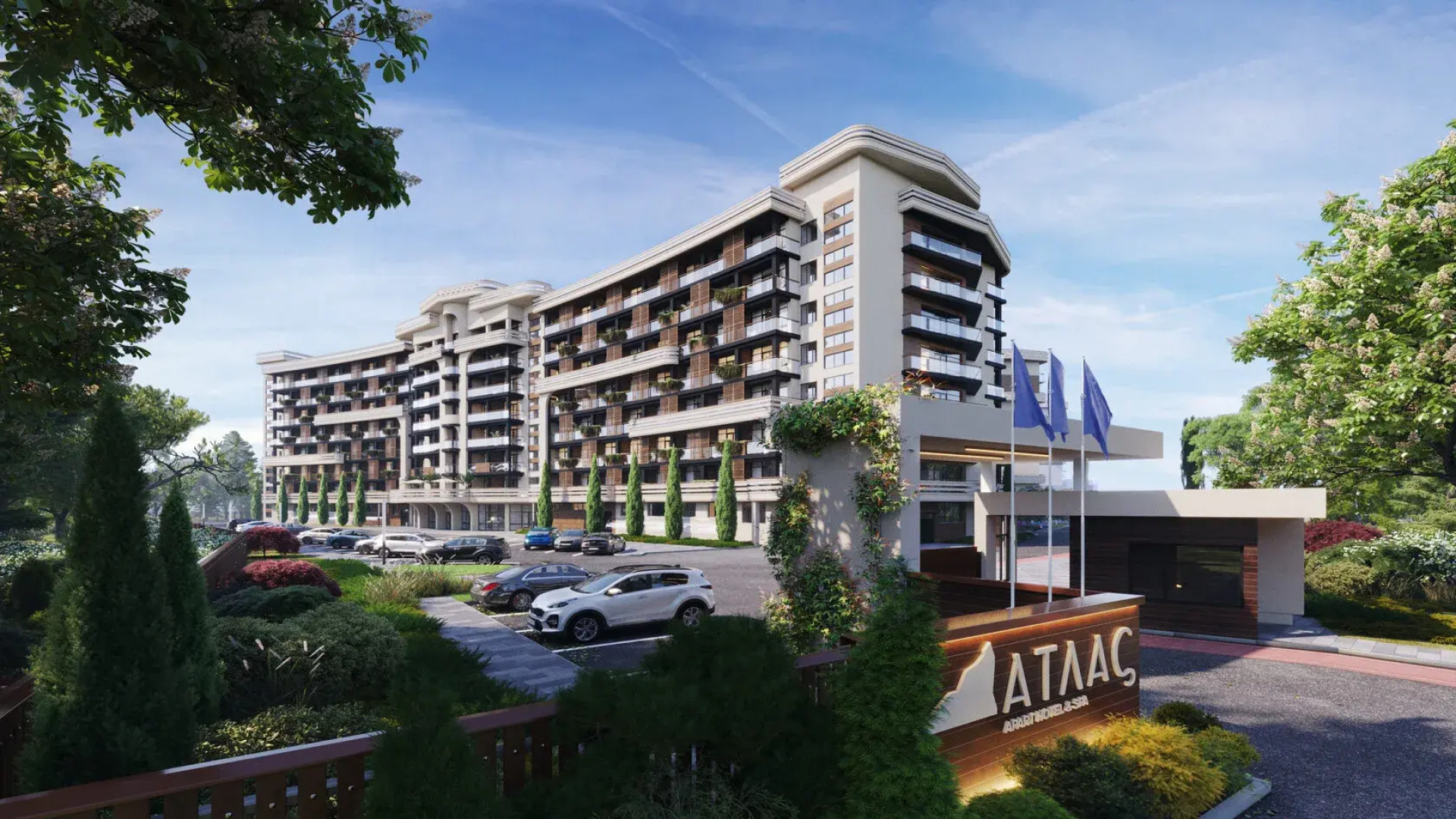 Апартаменты в жилом комплексе « Атлас»