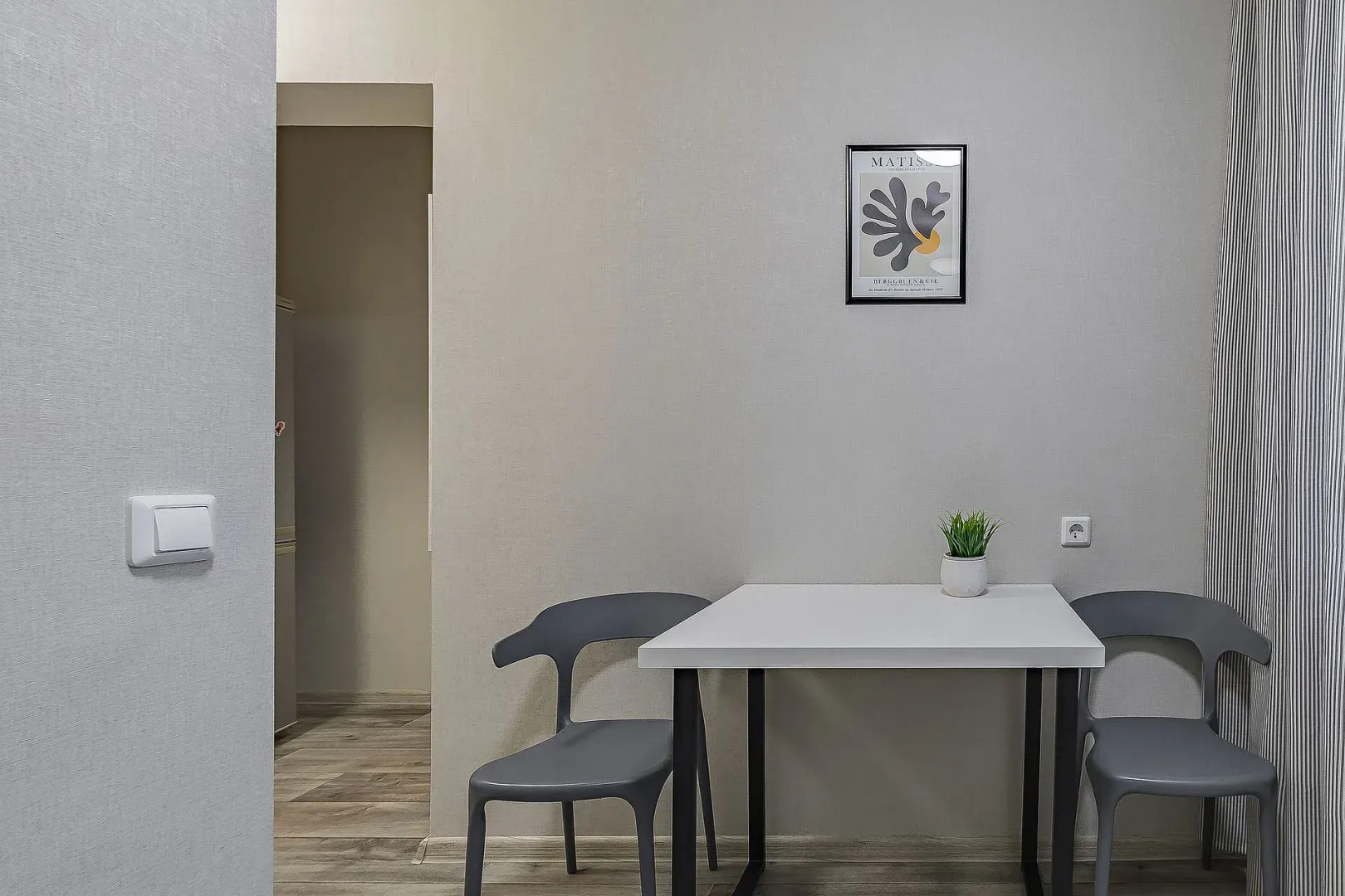 Квартира Стрелка на улице Бурнаковская 105