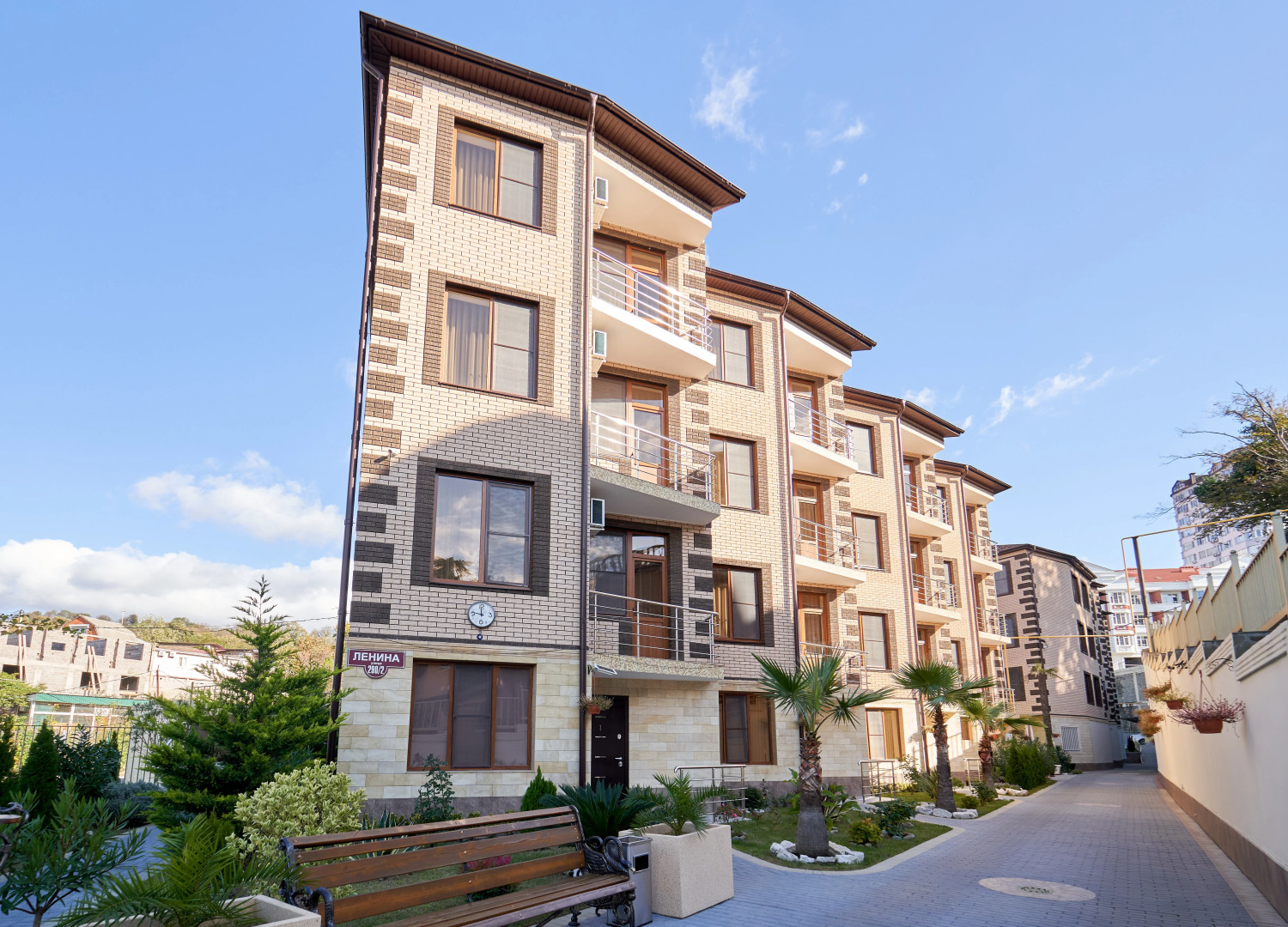 Гостевой дом Солнечный город