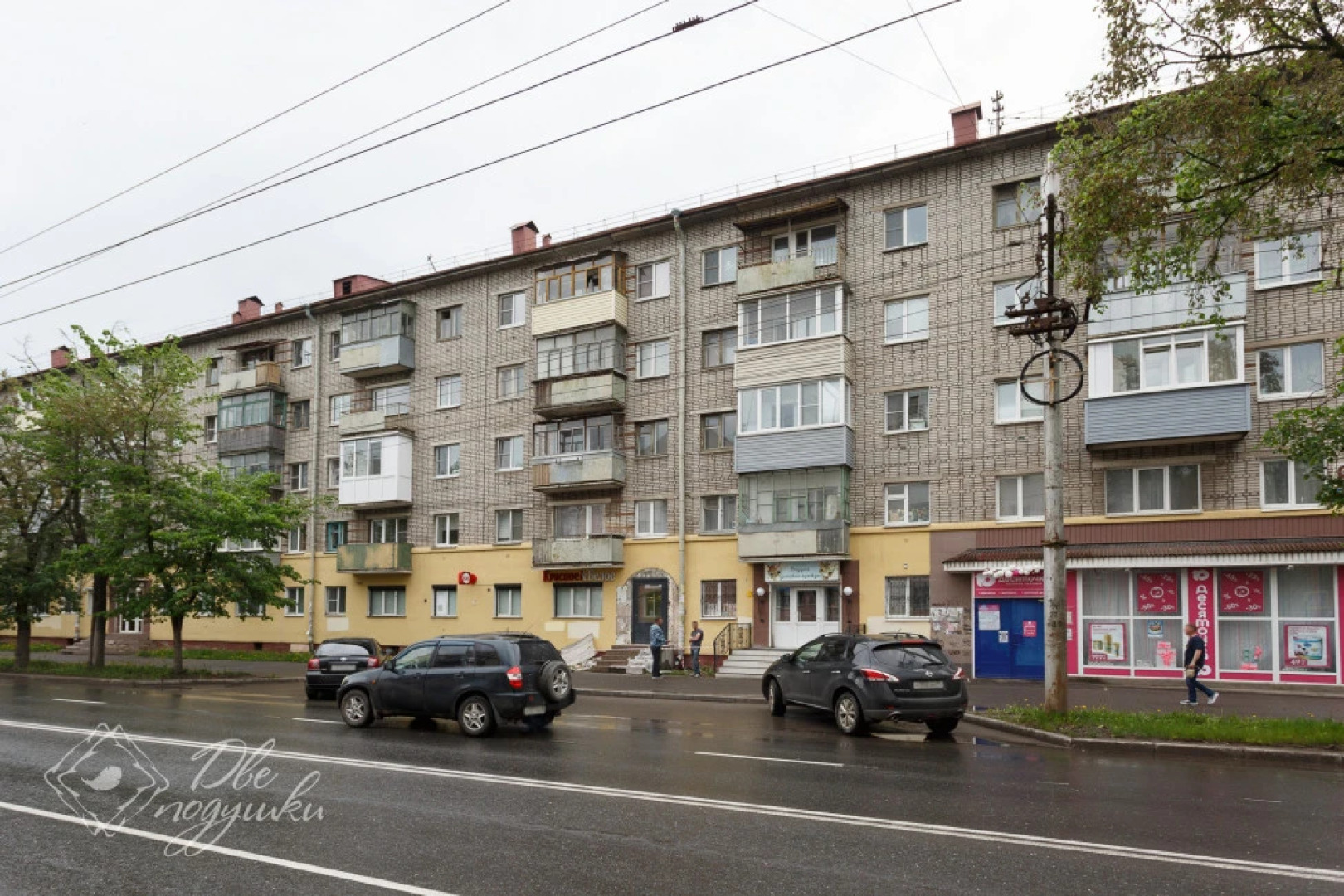 Квартира Две Подушки на Зосимовской 83