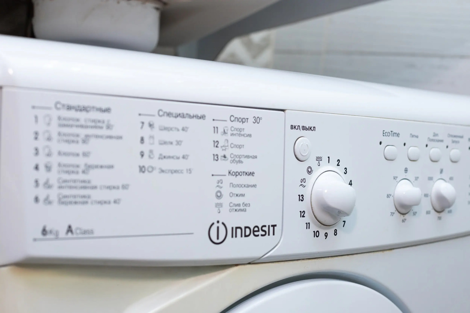 Апартаменты Море Апартаментов на Кувшинок 8-3