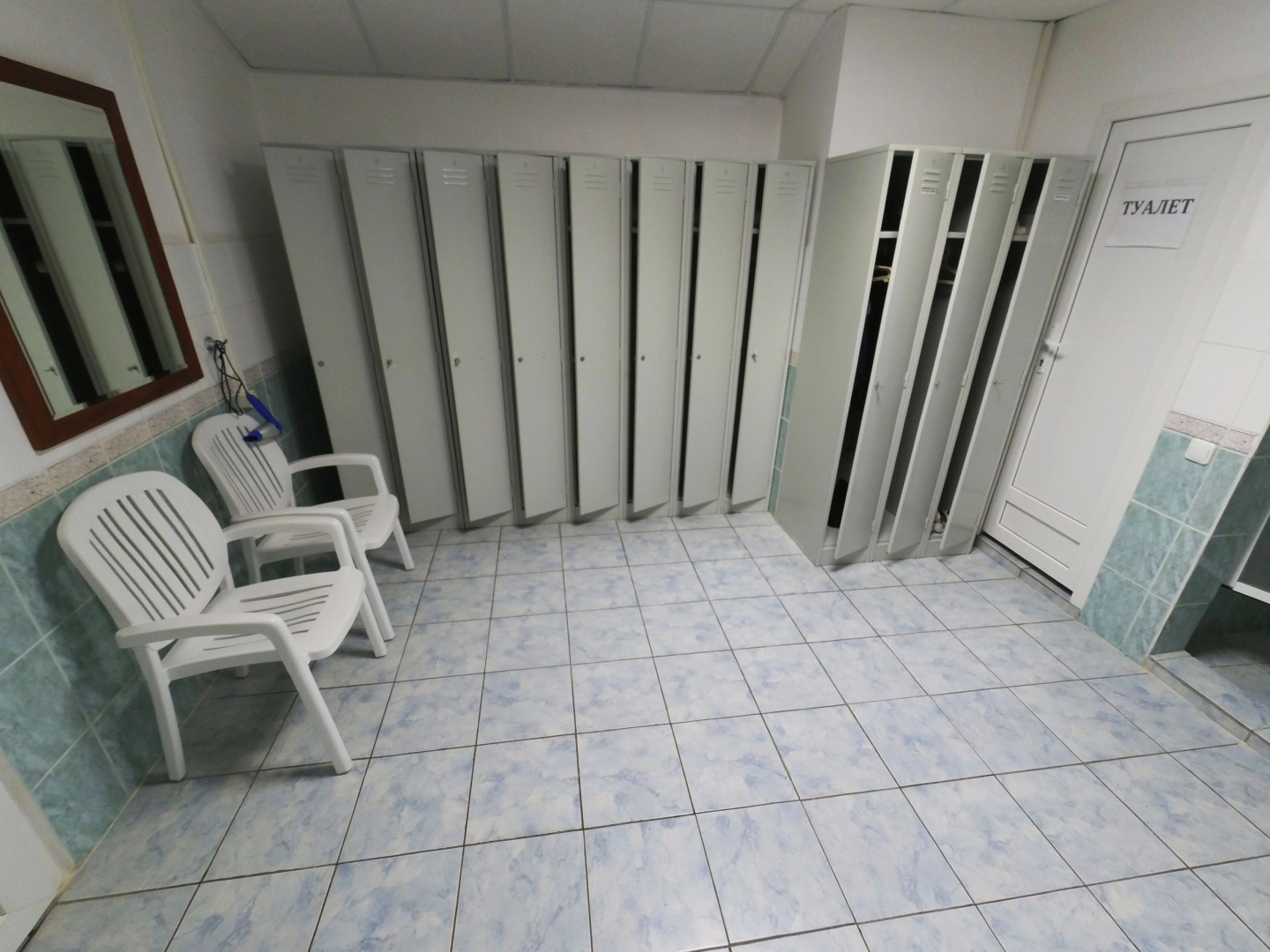 Гостиница Амакс Юбилейная