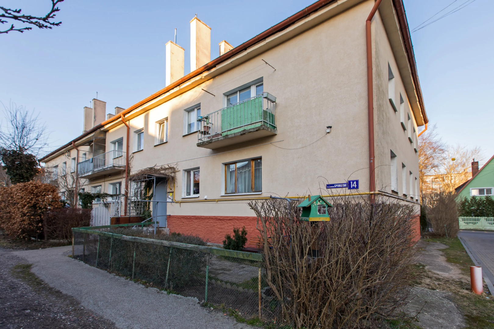 Апартаменты на Бровцева 14