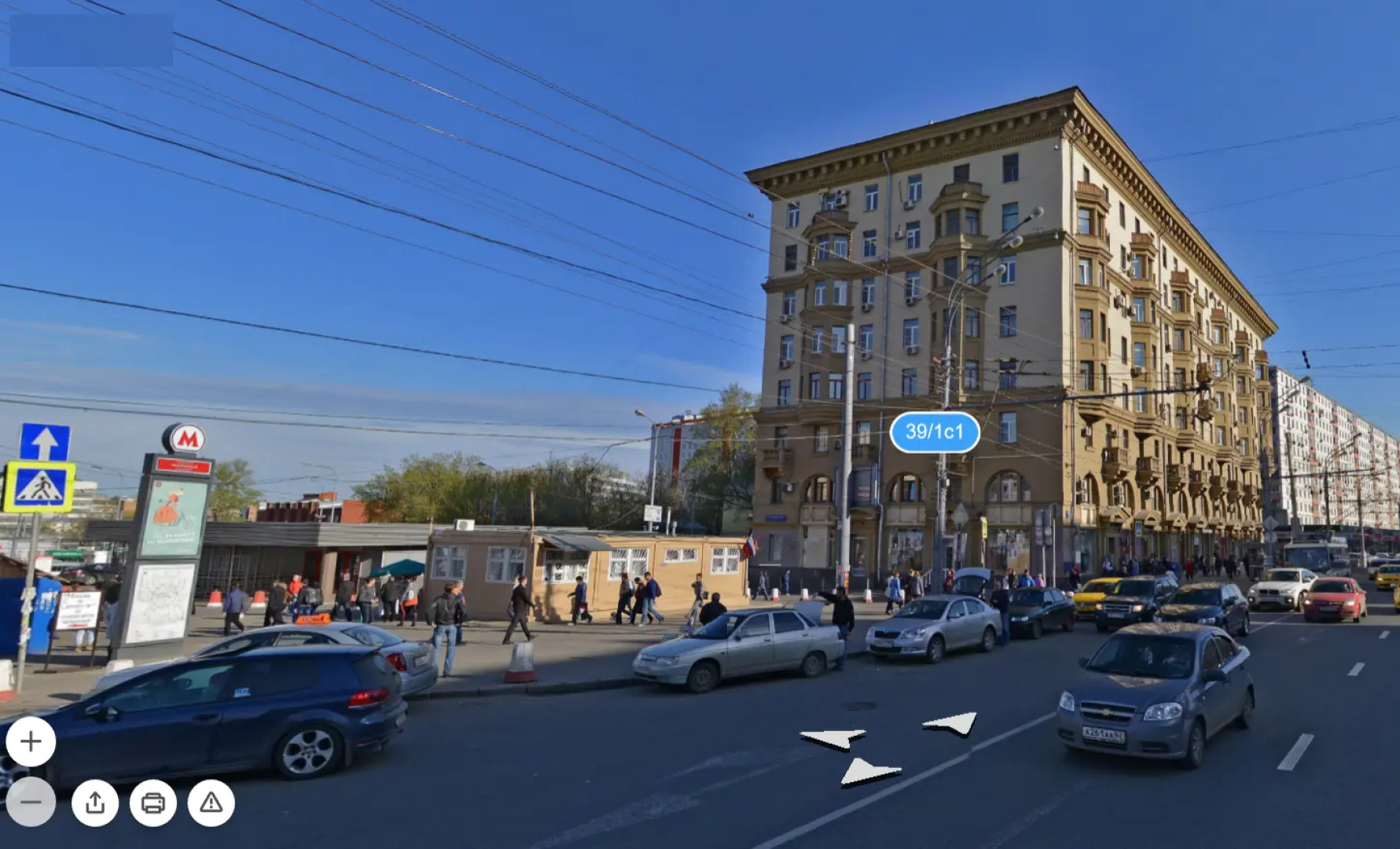 Хостел на Курской