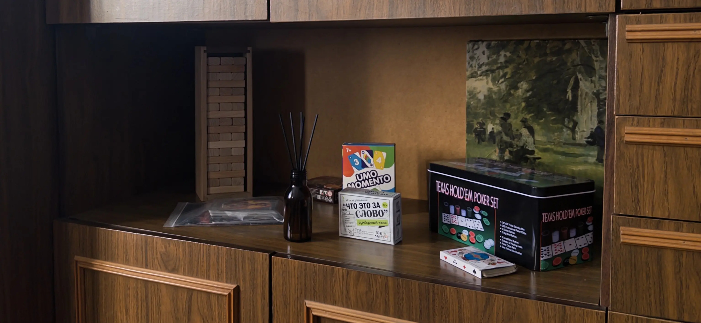 Гостевой дом Выключи Свет