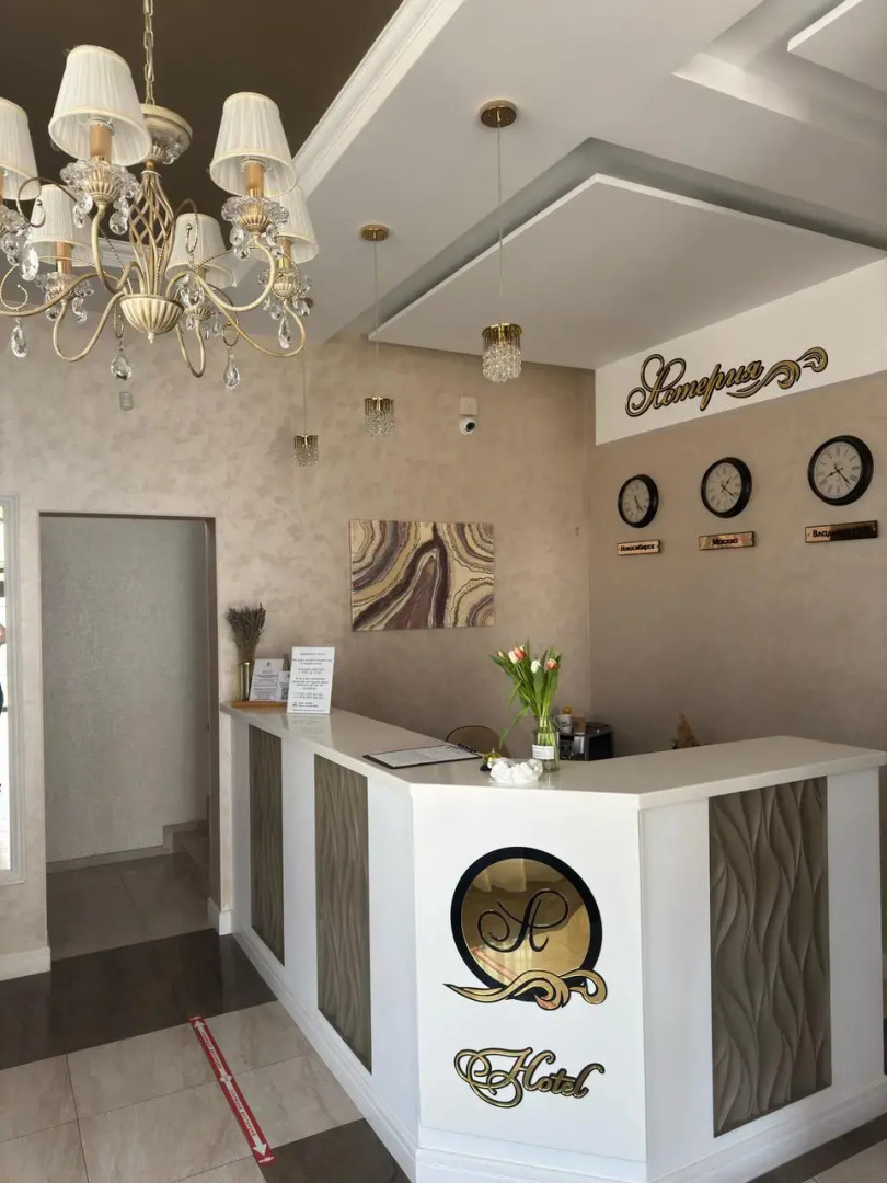 Бутик-отель Астерия