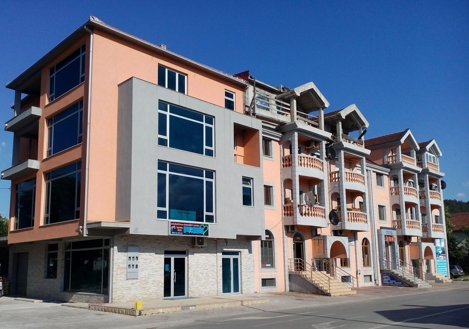 Гостевой Дом Orange