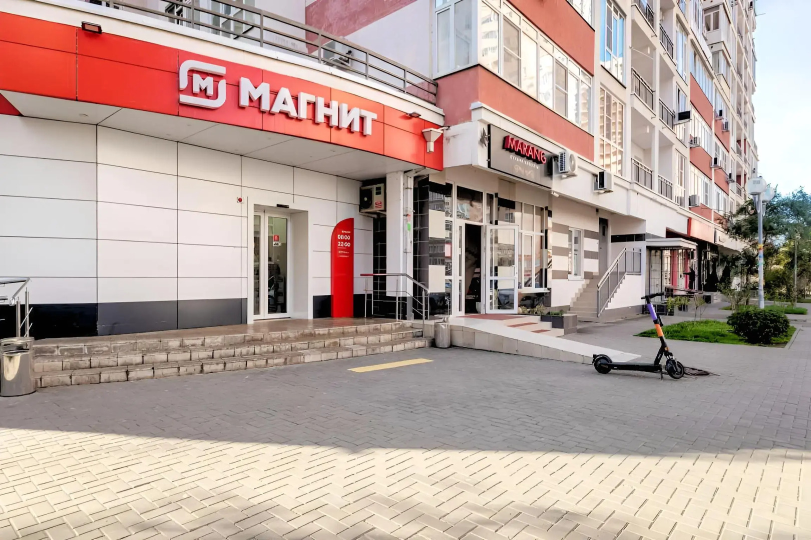 Апартаменты Семьям и Командированным