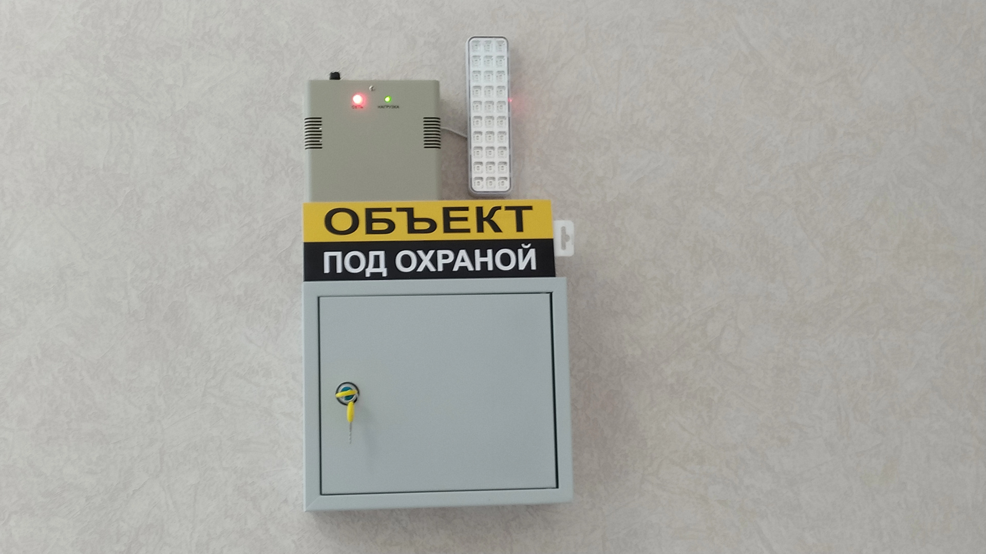 Отель  Ленинградская