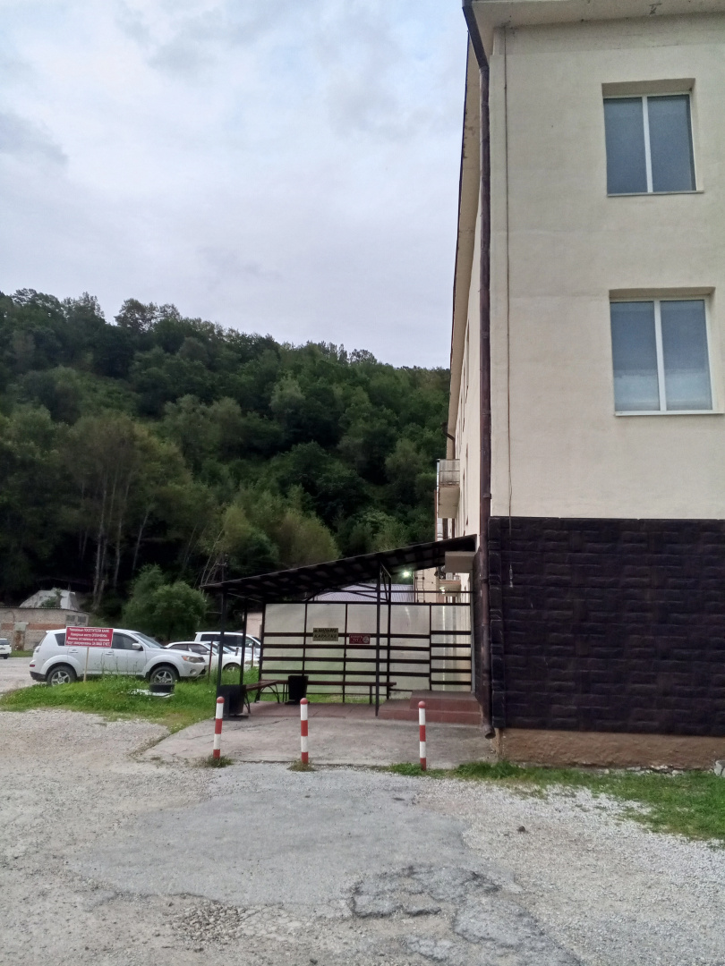 Ариран