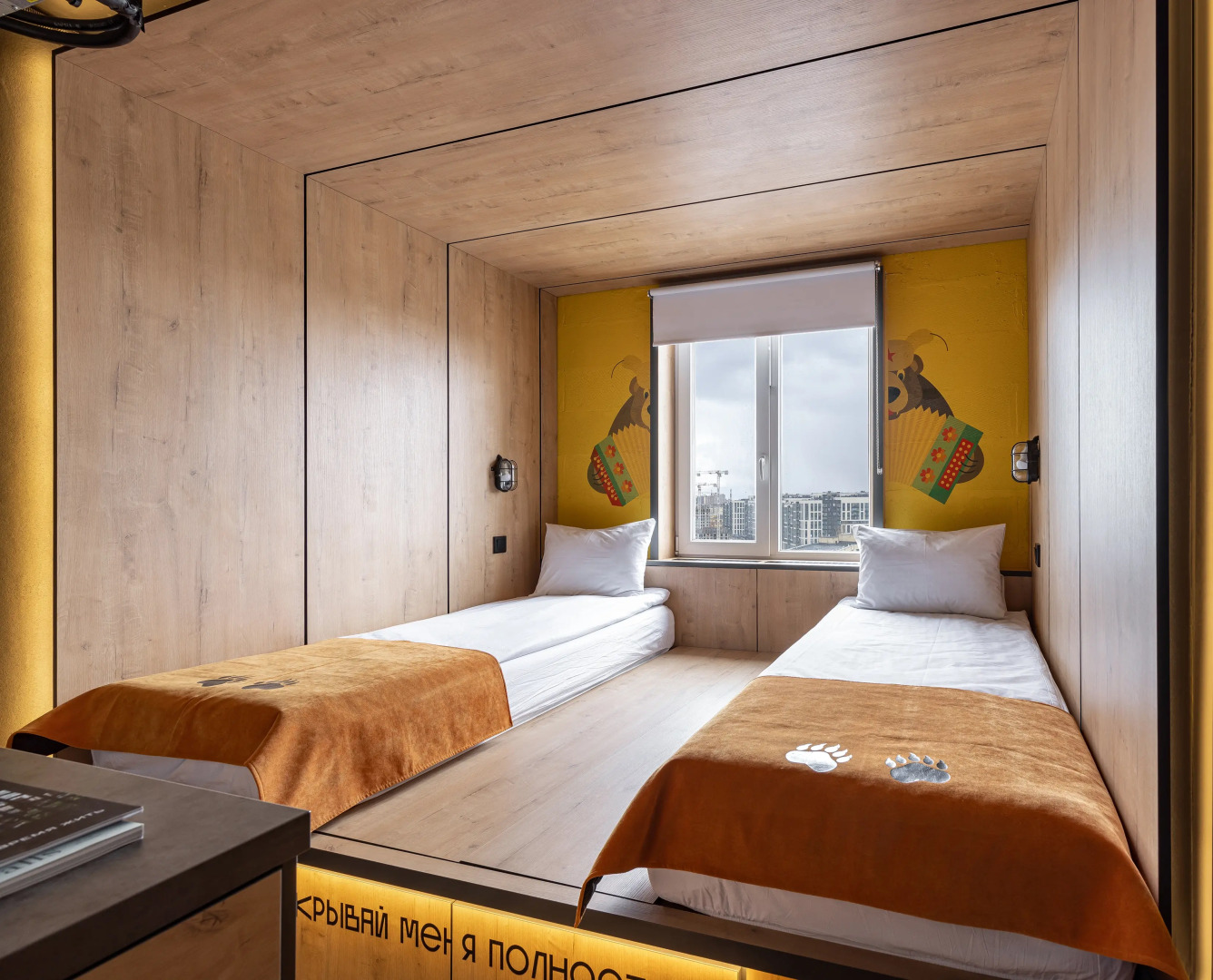 Отель Максимус на Лесной