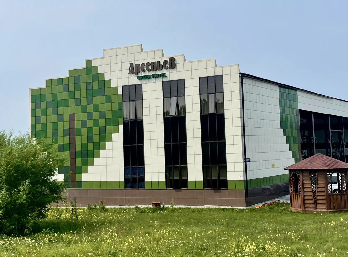 Отель Арсеньев