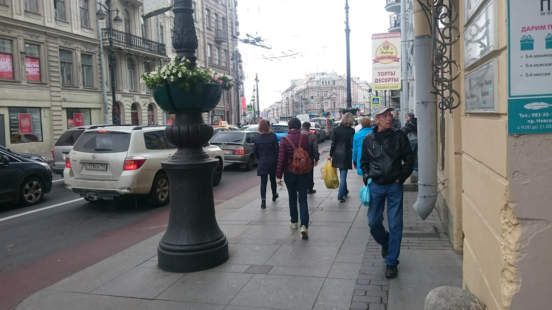 Квартира Современная на Невском