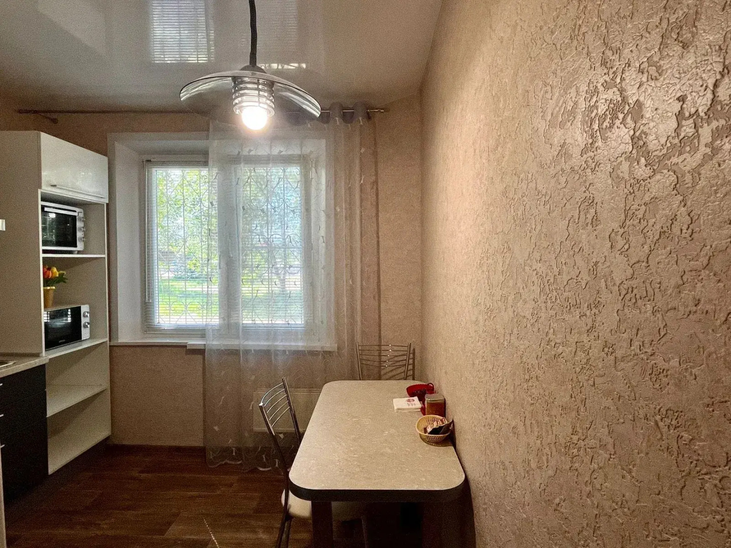 Квартира Уютная в южной части города