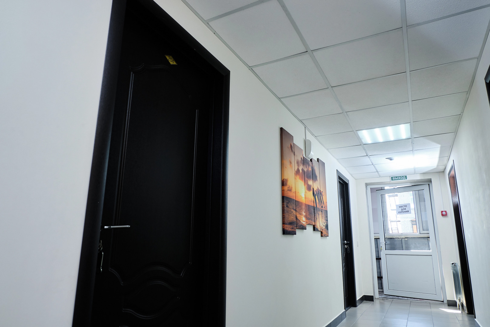 Мини-отель На прудах