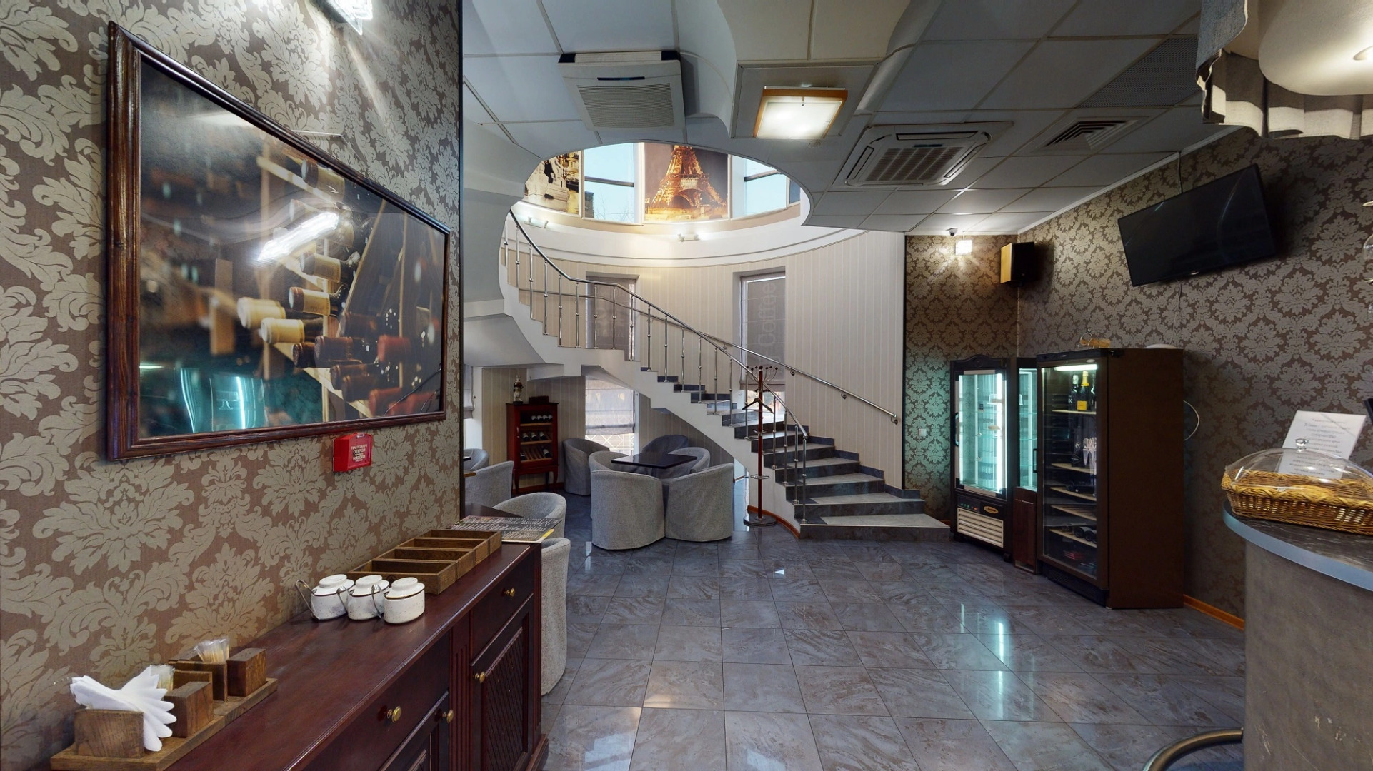 Отель Платан Южный