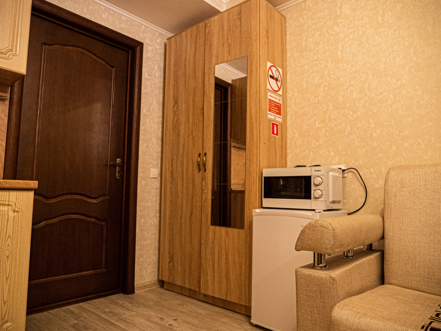 Мини-отель Shadow