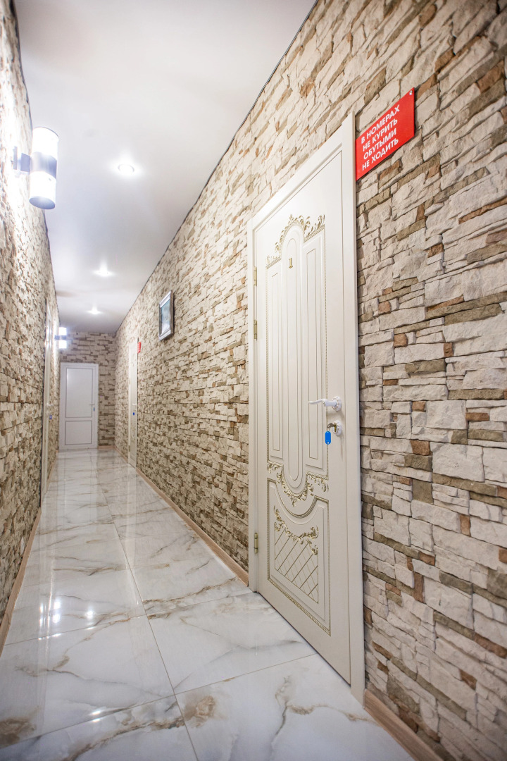 Господин Постоялец