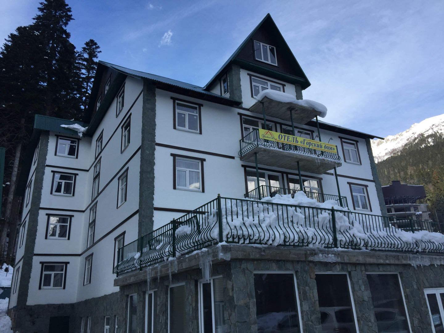 Отель Горский Дом