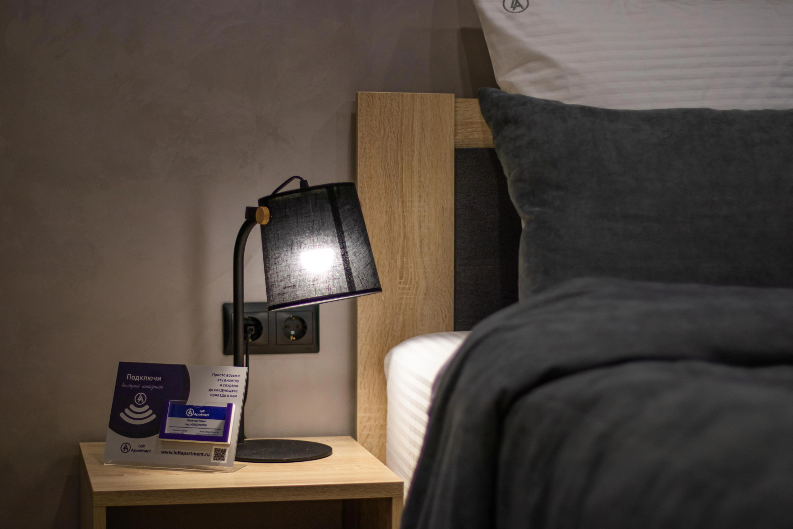 Апартаменты Loft Apartment/41B Lunnaya