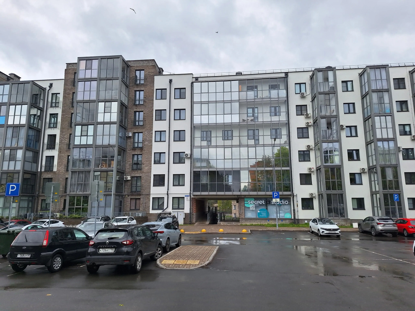 Квартира Уютная в центре города недалеко от Кремля