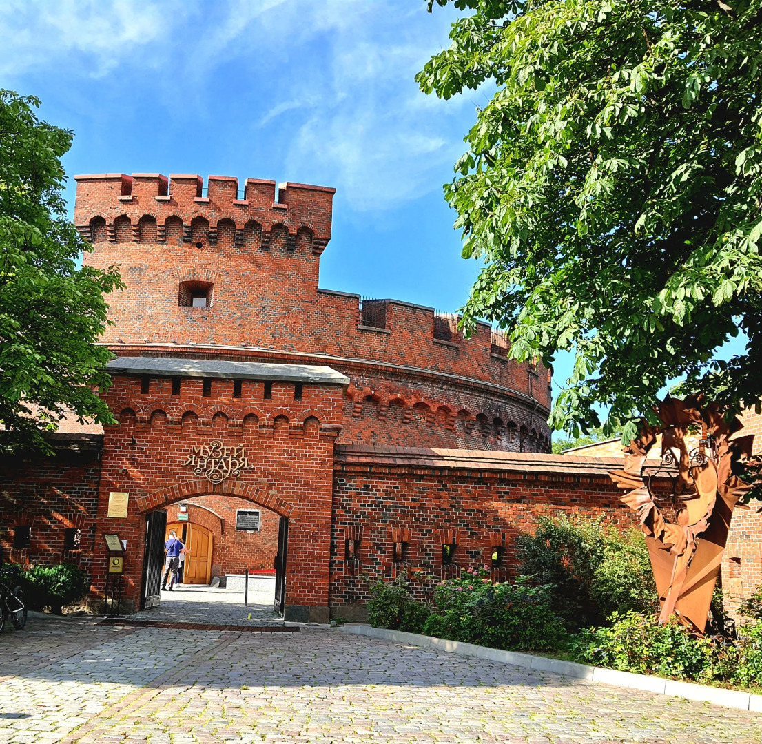 Апартаменты Parkgarten Comfort