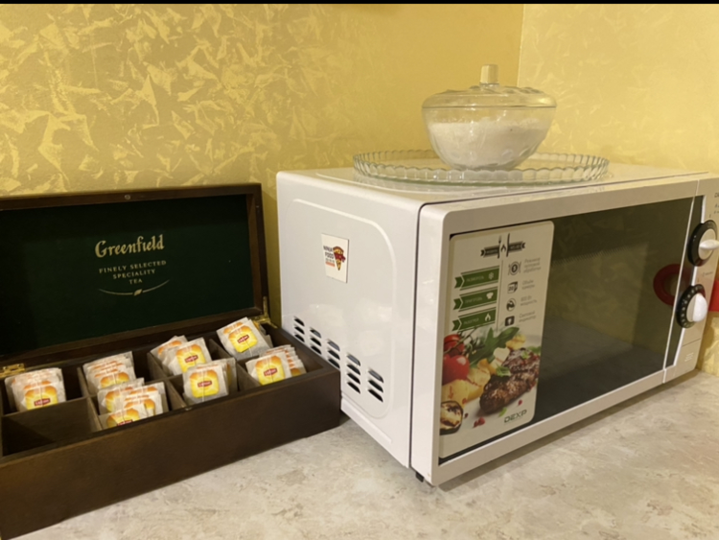 Гостевой дом Слеж