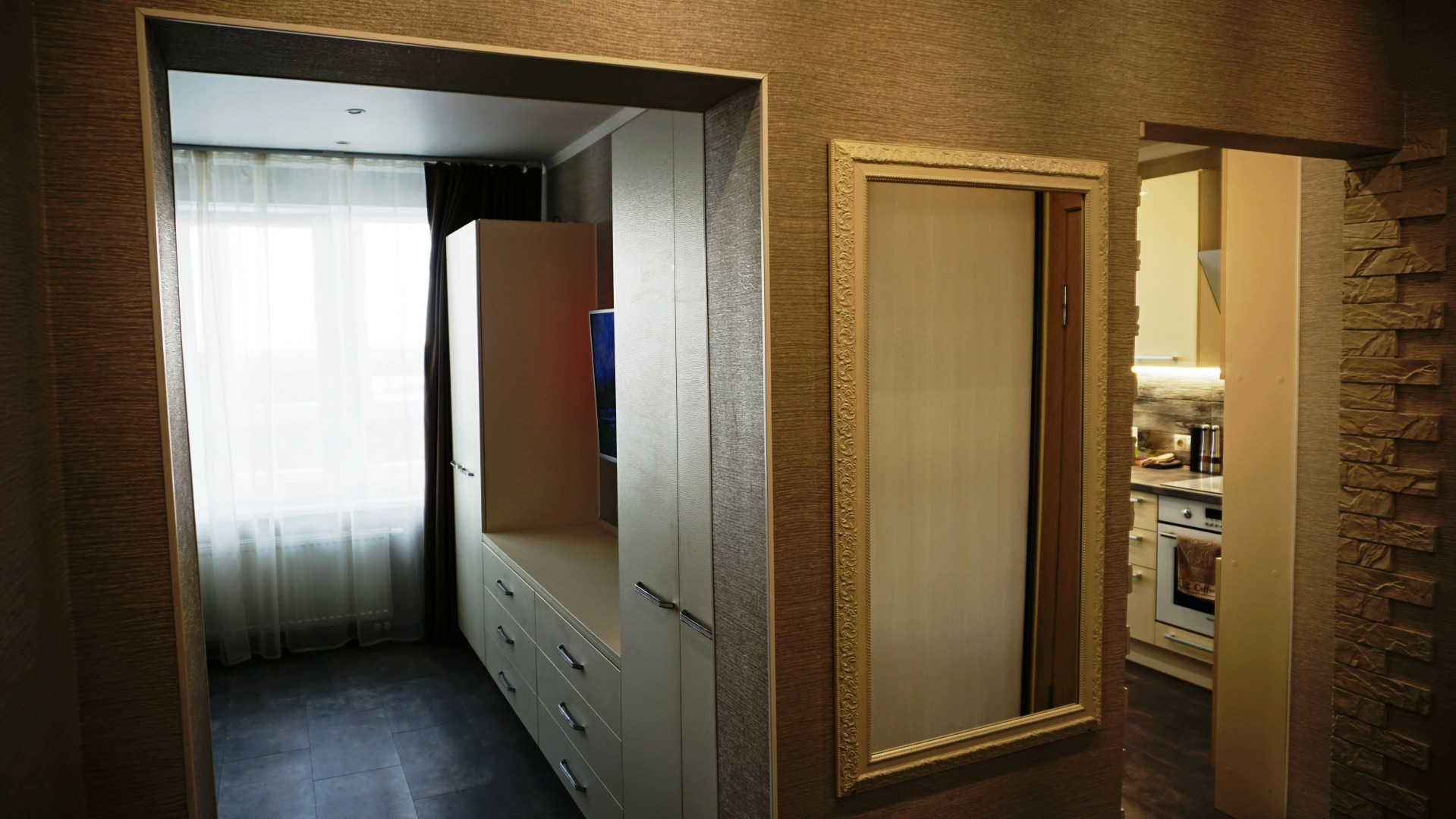 Квартира  MiHome Фантастические Закаты