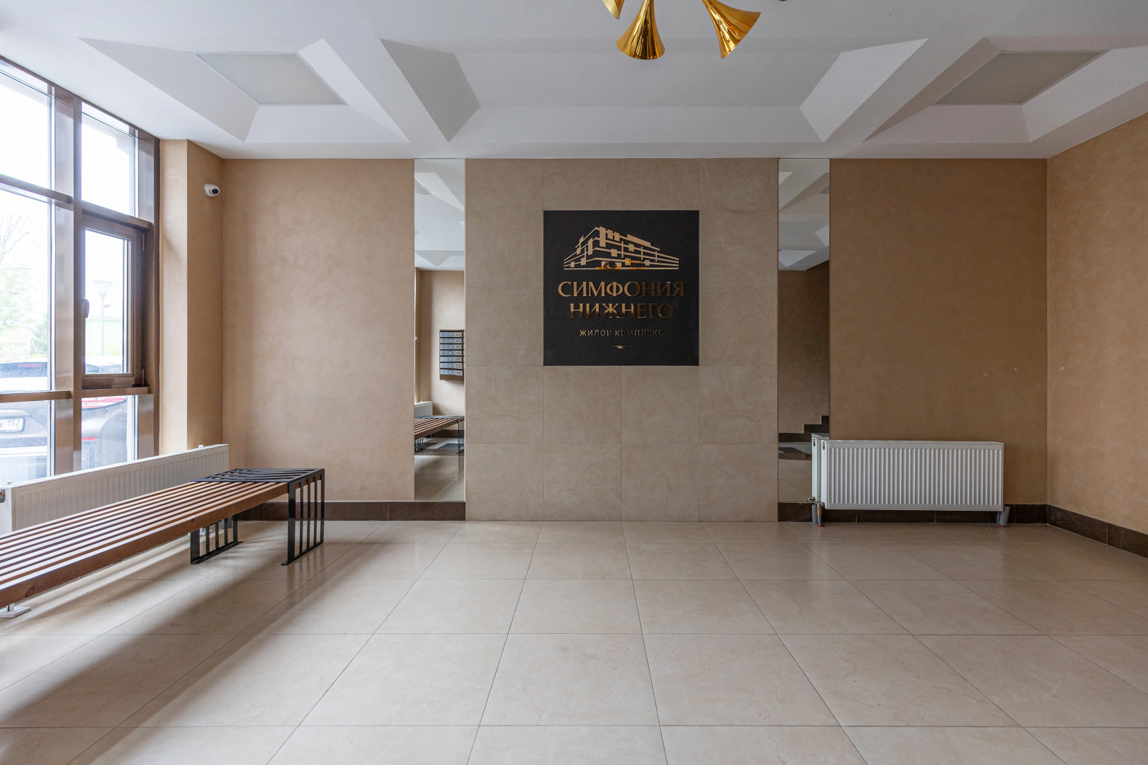Апартаменты Brilliant от сети Good Vibes Apartments