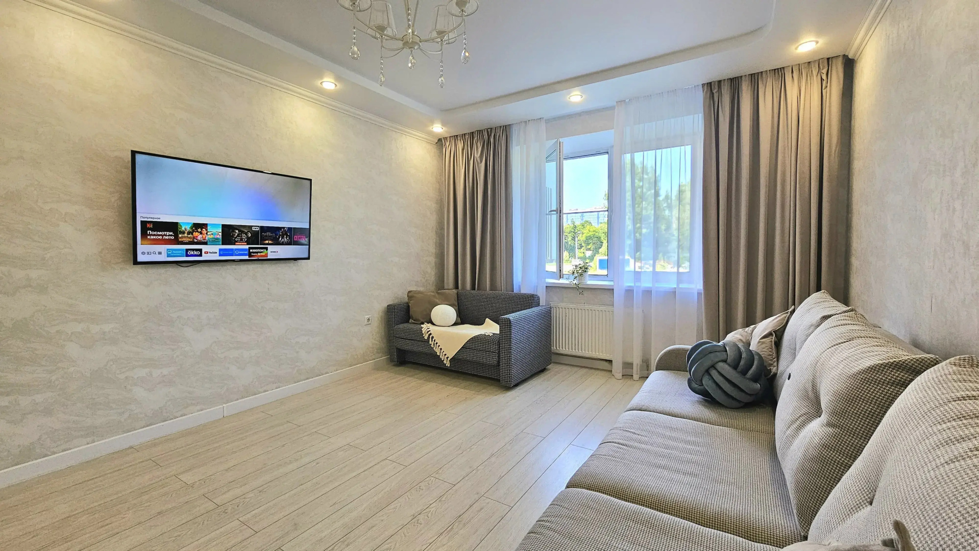 Квартира Urban Apartments 2-х комнатная рядом с метро и базой отдыха у леса